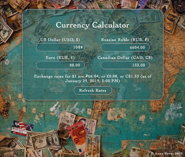 Currency Calculator screenshot